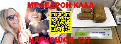 а пвп мука Можга
