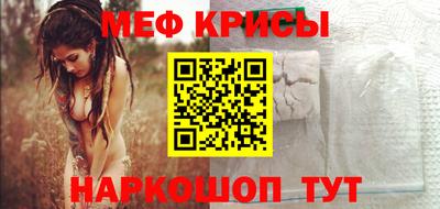 шишки Моздок