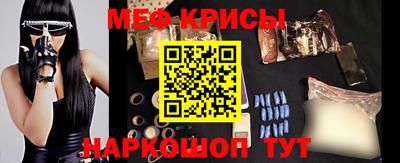 прущие грибы Можайск