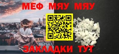 прущие грибы Можайск