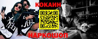 а пвп мука Можга