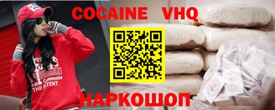а пвп мука Можга