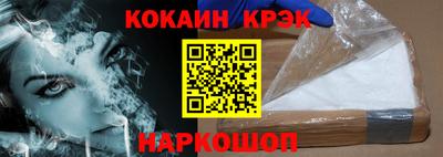 а пвп мука Можга