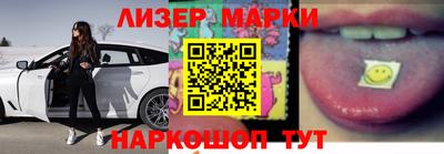 а пвп мука Можга