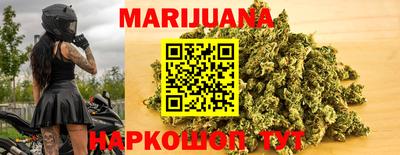 а пвп мука Можга