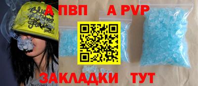 прущие грибы Можайск