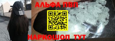 прущие грибы Можайск