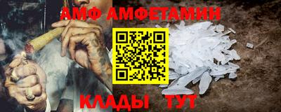 шишки Моздок