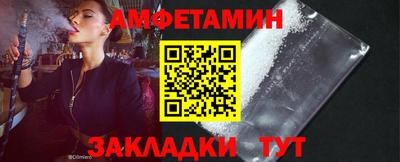 а пвп мука Можга
