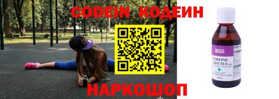 а пвп мука Можга