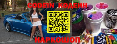 прущие грибы Можайск