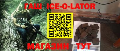 прущие грибы Можайск