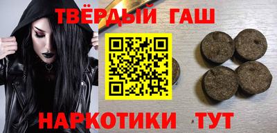 прущие грибы Можайск