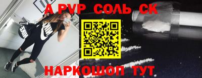 прущие грибы Можайск
