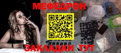 а пвп мука Можга