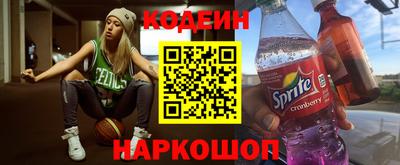 прущие грибы Можайск